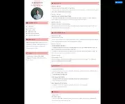 [5318.cm] Profilex - Multitenant Portfolio Website Builder with Appointment Module (SAAS)